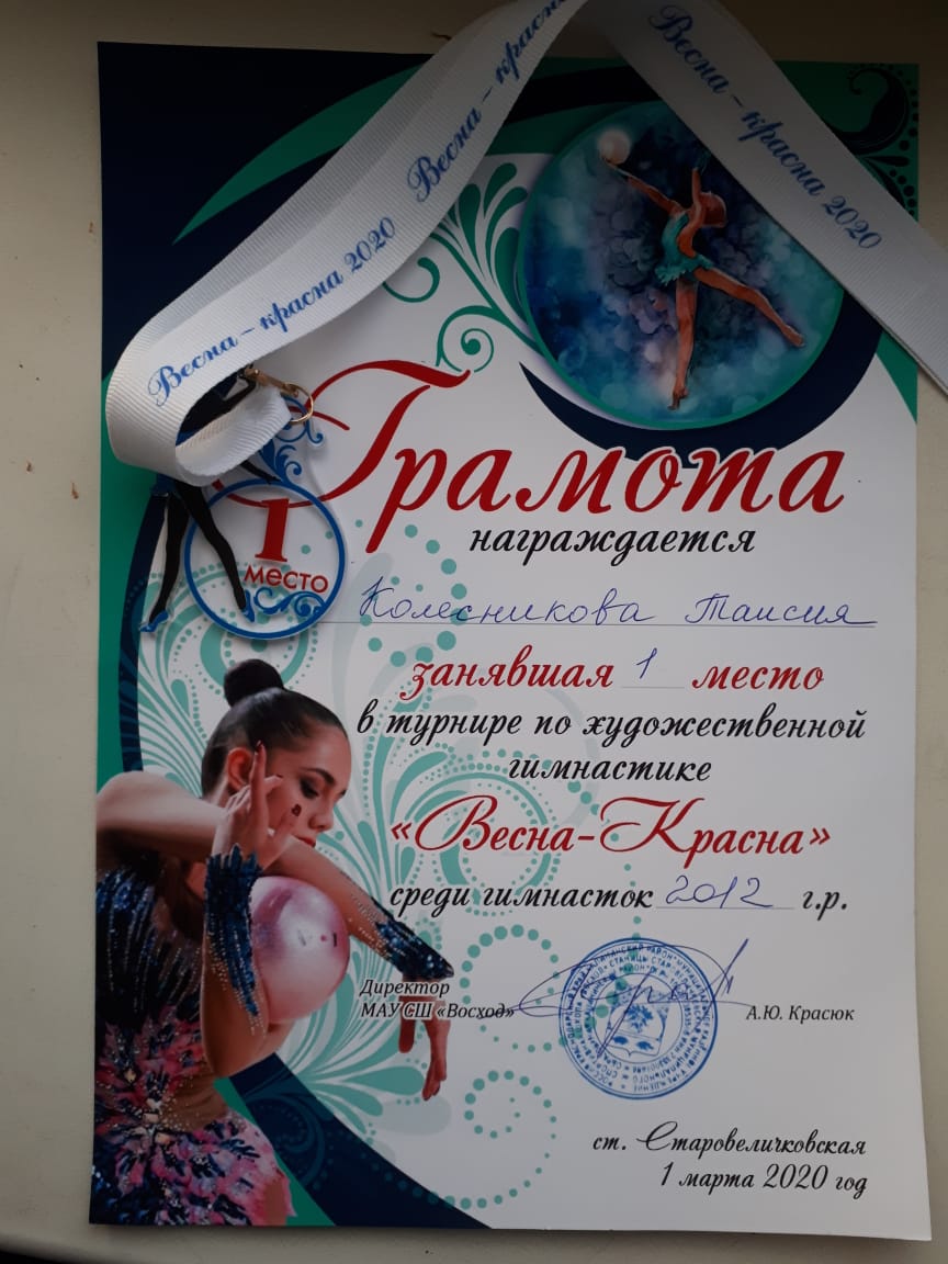 кк