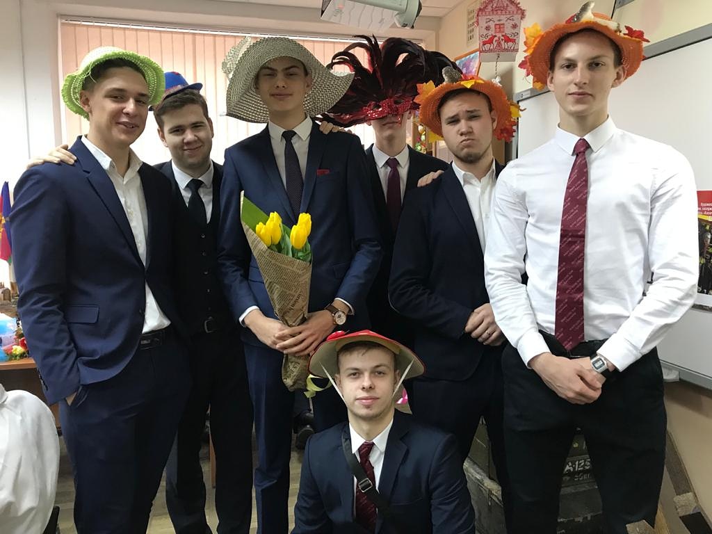 уу