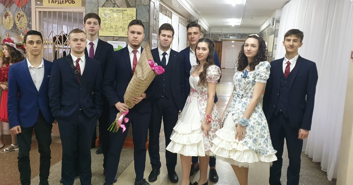 уу