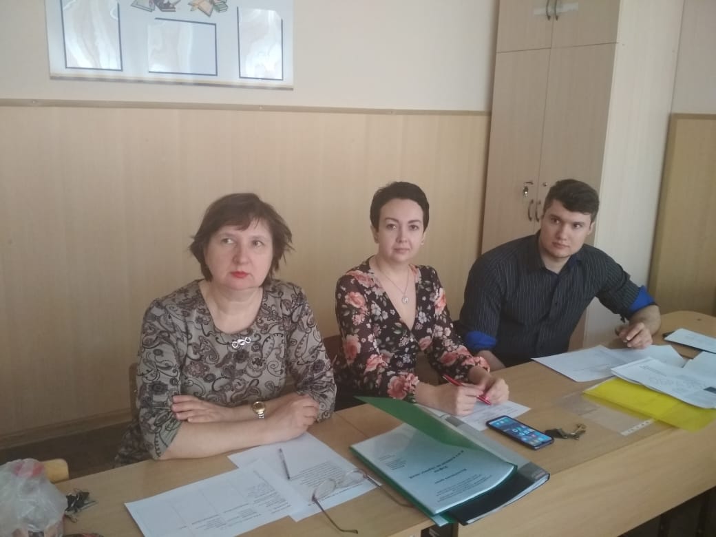уу