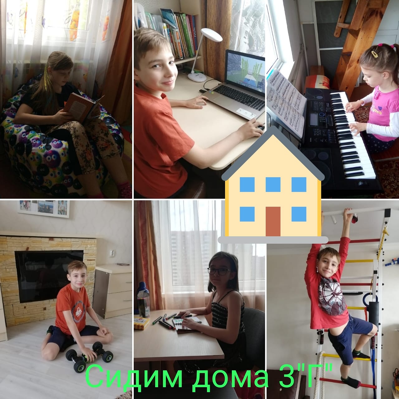 цц
