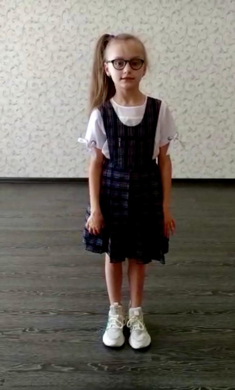 ss