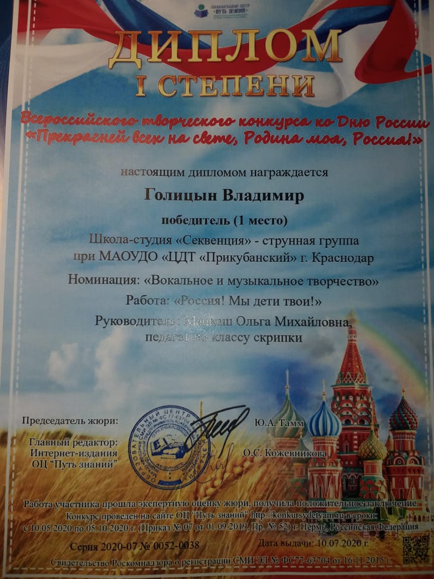 аа