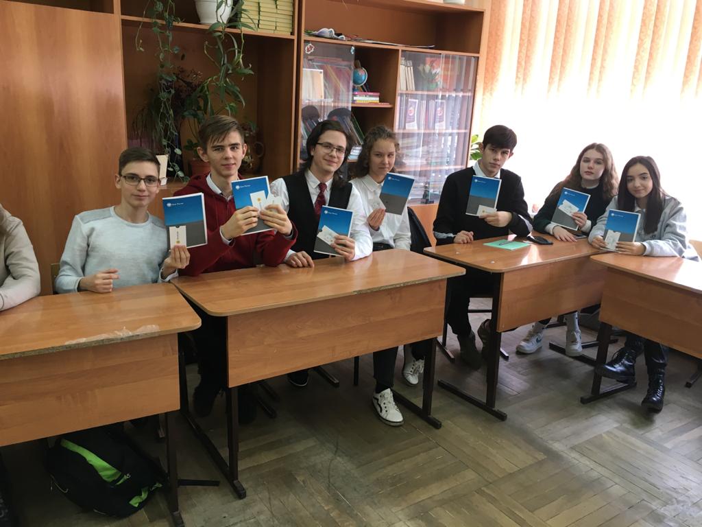 вв