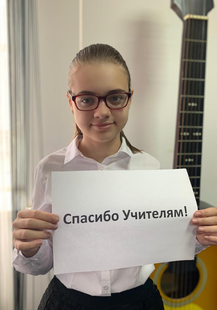 ыы